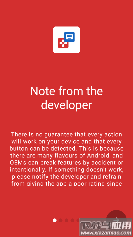 Key Mapper软件截图2