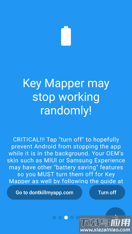 Key Mapper软件截图3