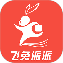 飞兔跑腿app