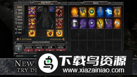 阿尼玛灵魂无限属性技能点版截图2