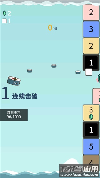 击退砖块手游下载截图2