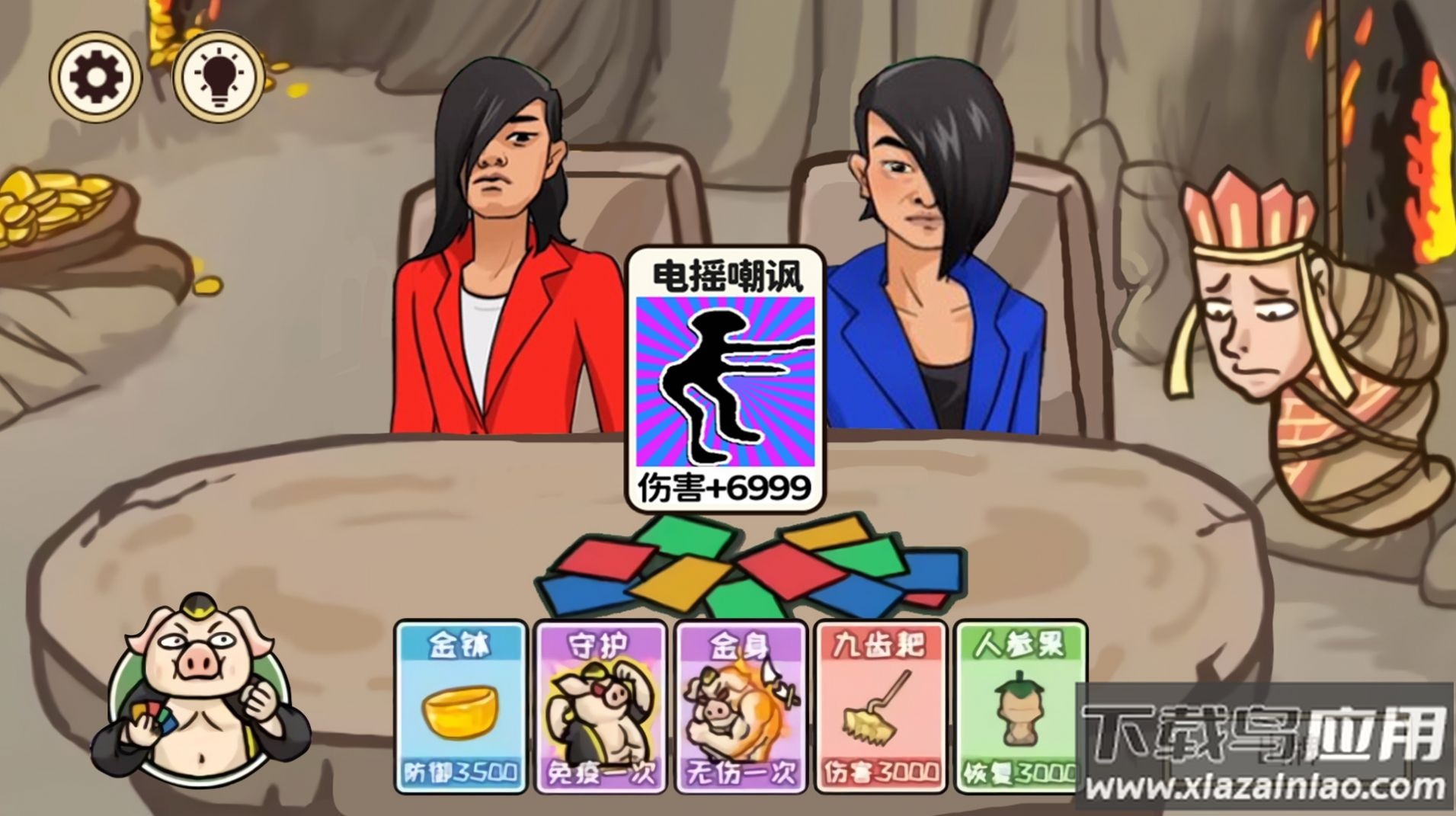 梦幻合体消消消召唤西游游戏下载截图4