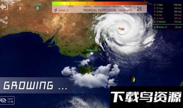 飓风io免费下载