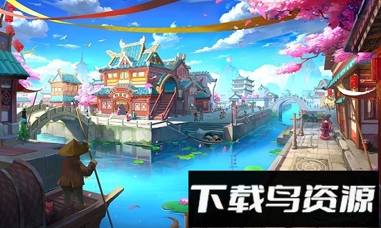 逍遥情缘bt版截图1