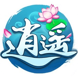 逍遥情缘bt版
