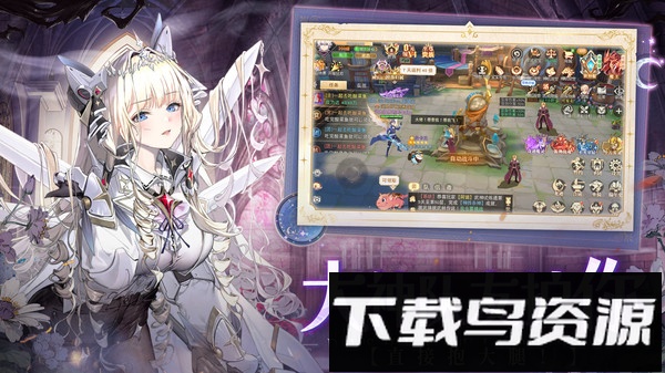 逍遥志