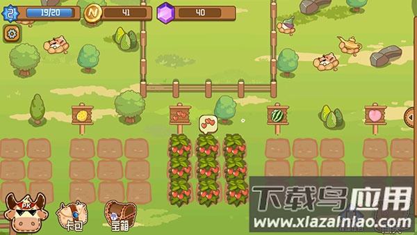 逗牛牧场游戏下载截图1