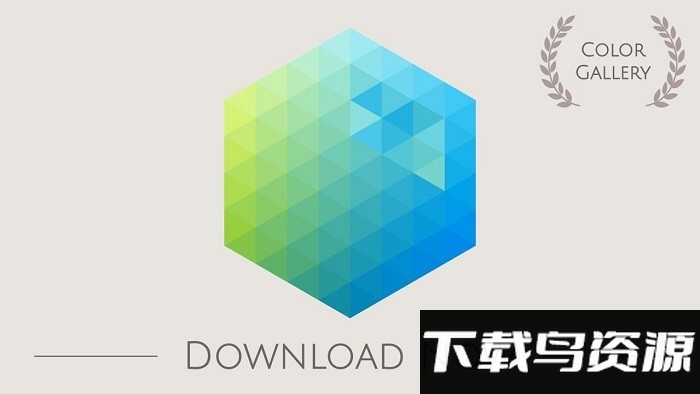 颜色画廊中文版截图3