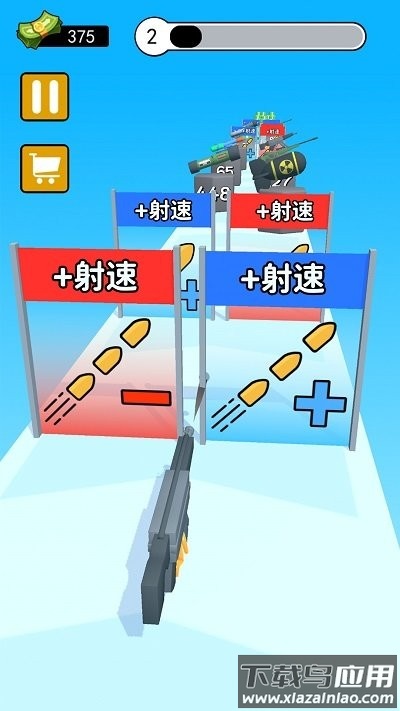 我打枪贼准最新版手游下载截图4