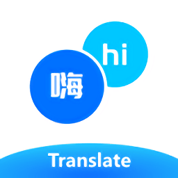 领国翻译app官方