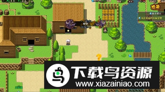 长生修仙记游戏手机版截图1
