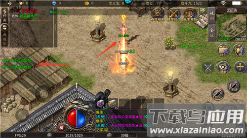 王座争霸2025最新版本