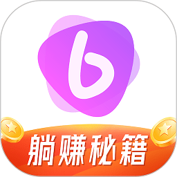 顺播最新版
