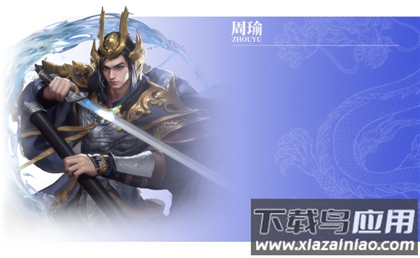 王师逐鹿手游最新版