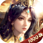 王师逐鹿手游官方版