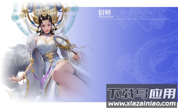 王师逐鹿0.1折扣版