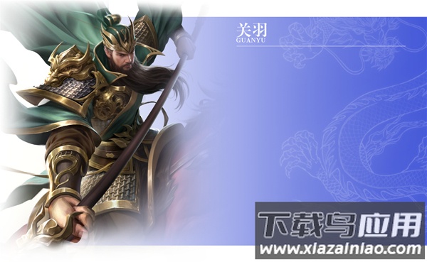 王师逐鹿0.1折扣版