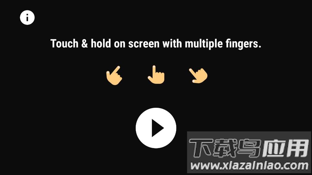 tap roulette游戏截图1