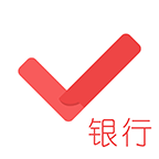 银行从业对题库APP安卓版客户端