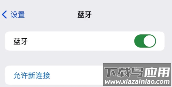 ANT BMS app官方下载2025