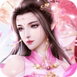 逍遥修游戏