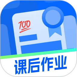 课课帮官方版