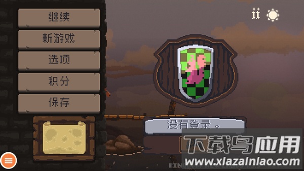 王国新大陆手游正版截图5