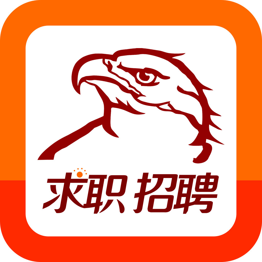 求职招聘宝下载安装到手机