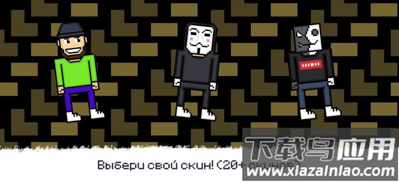 直到你生病了游戏下载安装截图2
