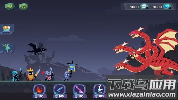 魔龙守卫免费下载安装截图3