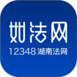 如法网手机软件