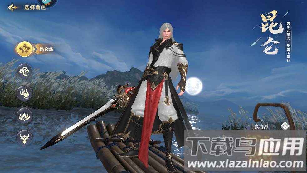 玄影0.1折