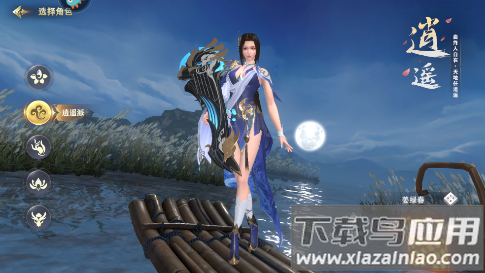 玄影0.1折