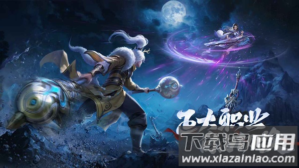 玄影0.1折截图4