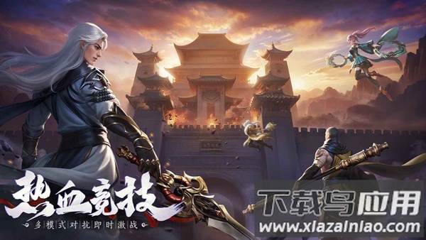 玄影0.1折截图5