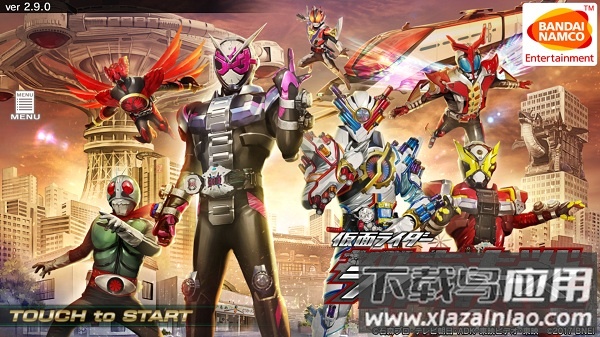 假面骑士大乱斗2024版截图2