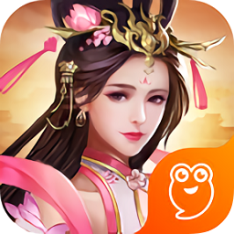 逍遥三国后宫版