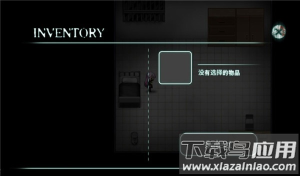 封闭病栋汉化版(Asylum)截图1