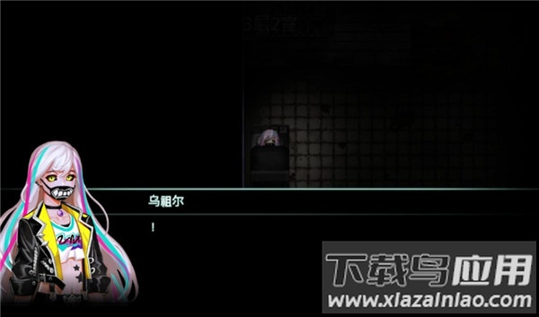 封闭病栋汉化版(Asylum)截图4