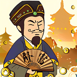 江城十里铺无限金币版破解版