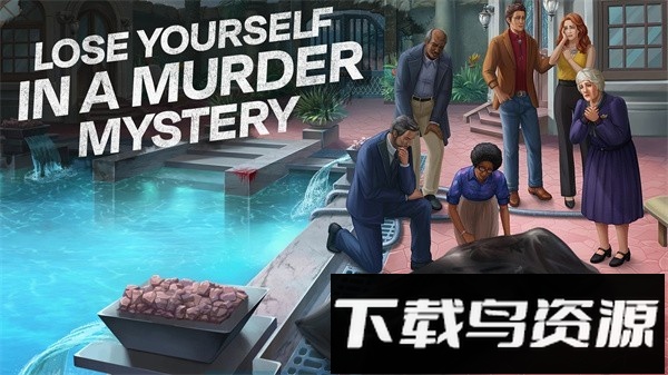 选择谋杀神秘游戏(Murder By Choice)截图2