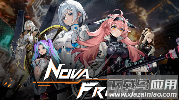 新星前线游戏(新星前线菲律宾服安装器)截图2