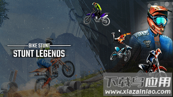 特技传奇游戏下载(Stunt Legends)截图1