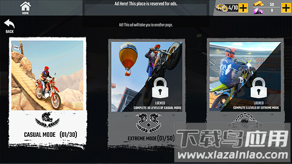特技传奇游戏下载(Stunt Legends)截图2