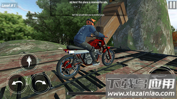 特技传奇游戏下载(Stunt Legends)截图4