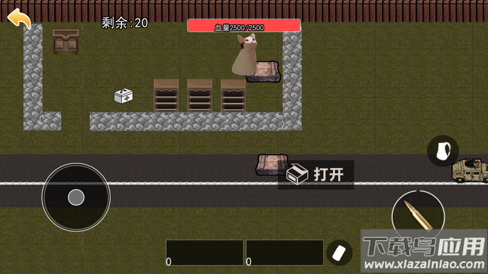 猫猫地铁逃生正版