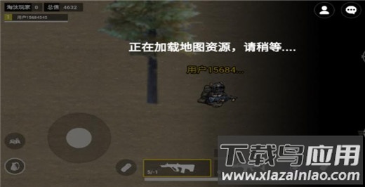 猫猫地铁逃生正版截图4