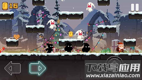 影子来了不要回头手游截图3