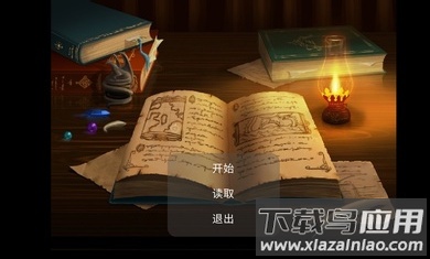 种田模拟器游戏下载安装截图1