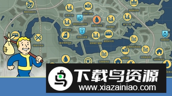 辐射避难所4399渠道版安装包截图3